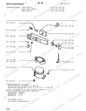 Взрыв-схема холодильника Aeg CARAT 2208 DT - Схема узла Section2